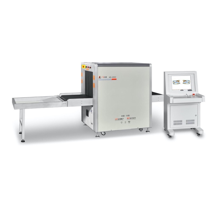 2020款A(yù)D-6550 型X射線安全檢查設(shè)備