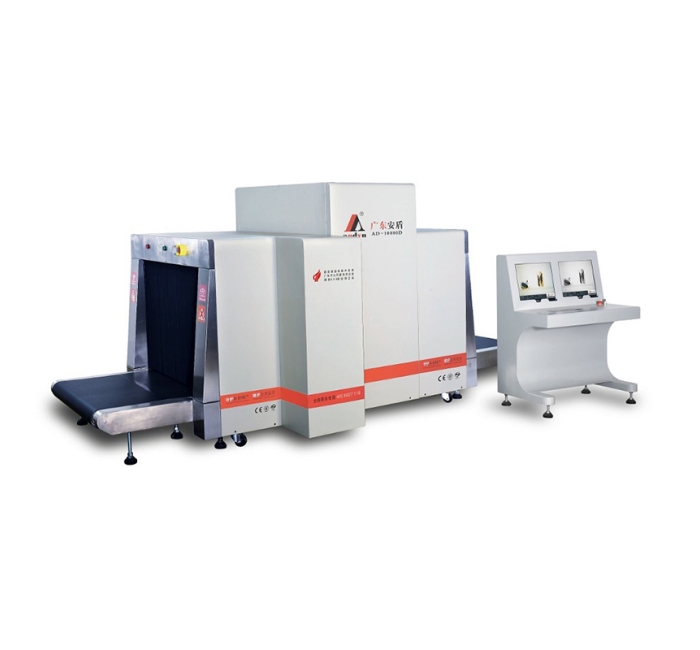 2020款雙源多視角AD-100100D型X射線安全檢查設(shè)備