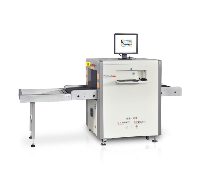 2020款AD-5030A型X射線安全檢查設備